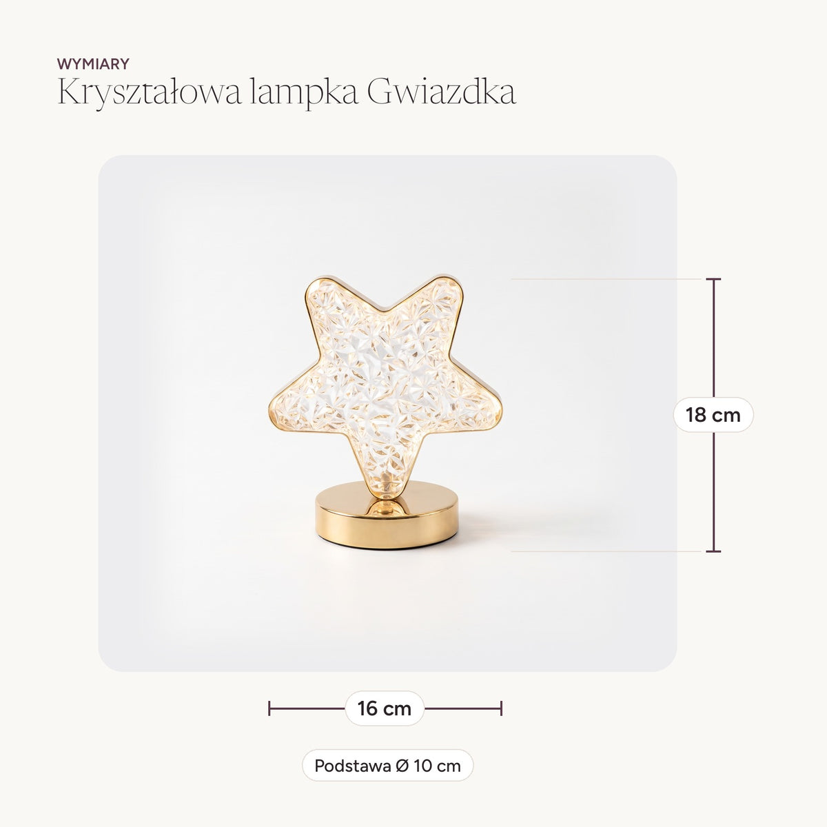 Wymiary lampki Gwiazdka: 16 x 18 cm